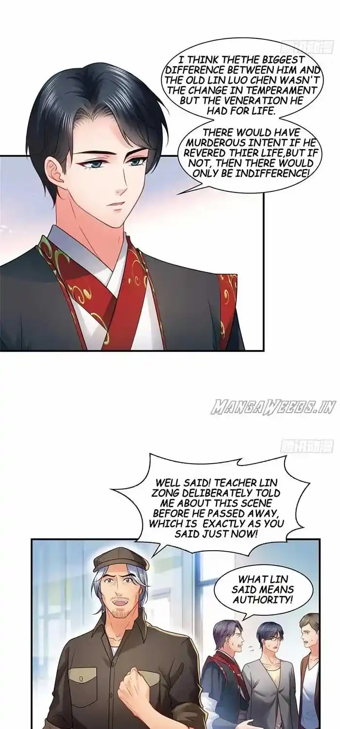 100% Sweet Love: The Delinquent XXX Wife Is a Bit Sweet (Novel) ch.117