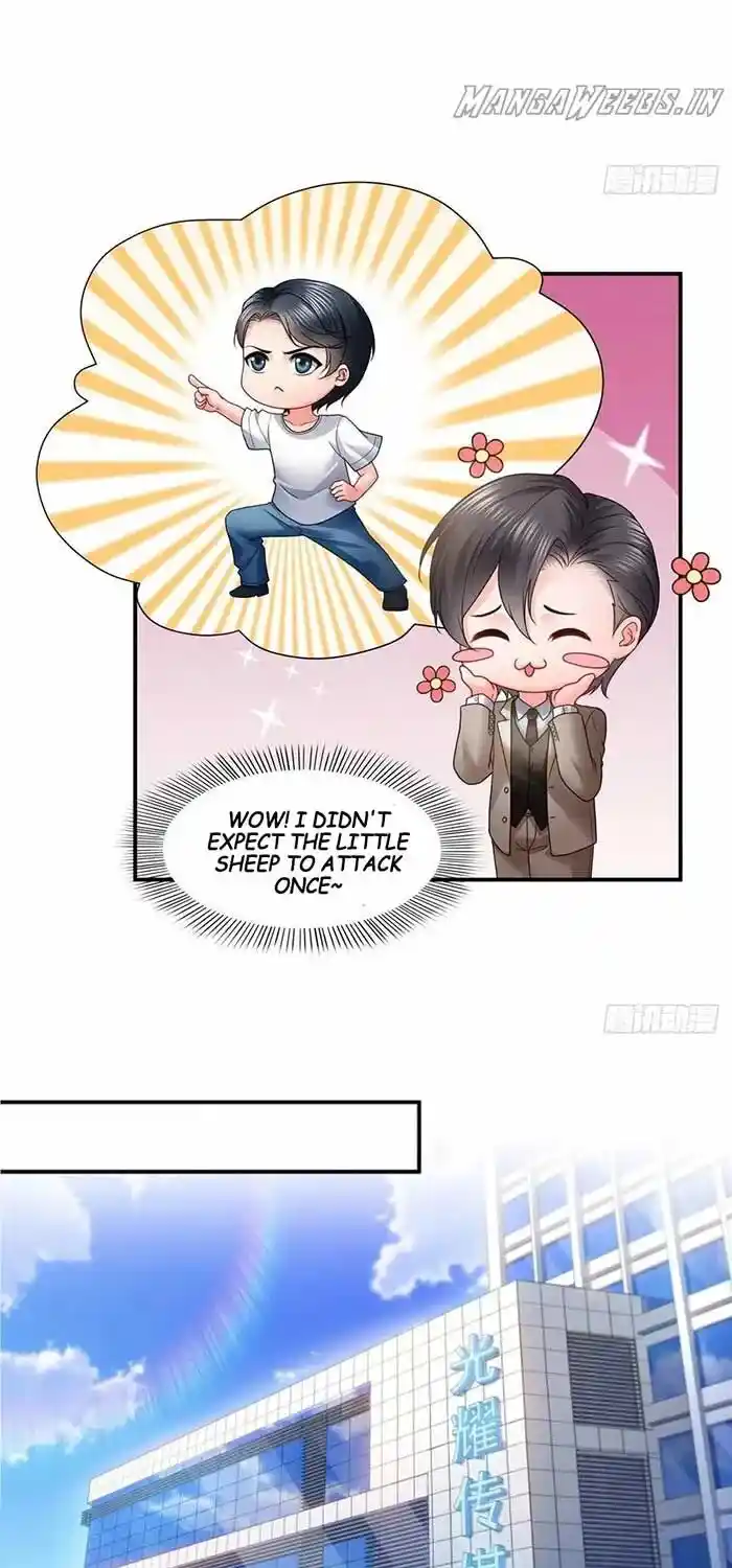 100% Sweet Love: The Delinquent XXX Wife Is a Bit Sweet (Novel) ch.117