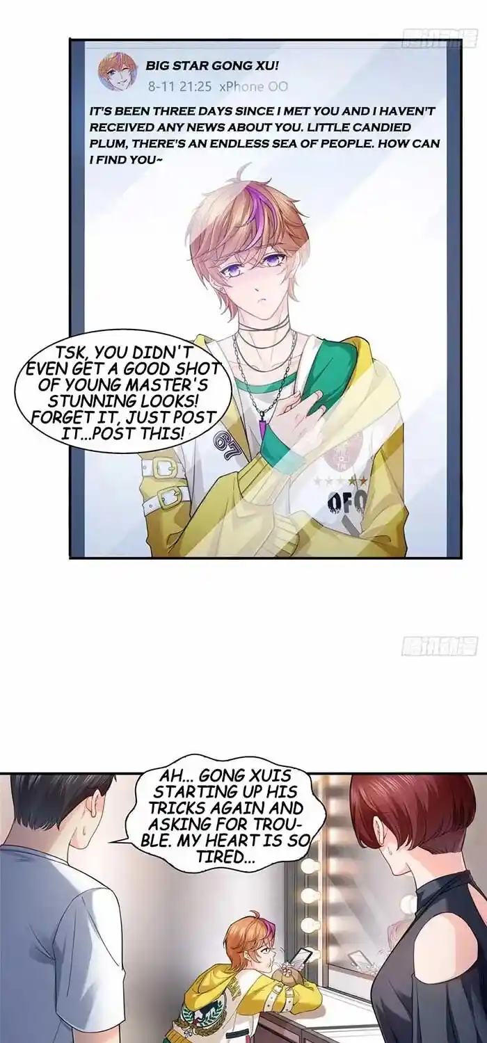 100% Sweet Love: The Delinquent XXX Wife Is a Bit Sweet (Novel) ch.118