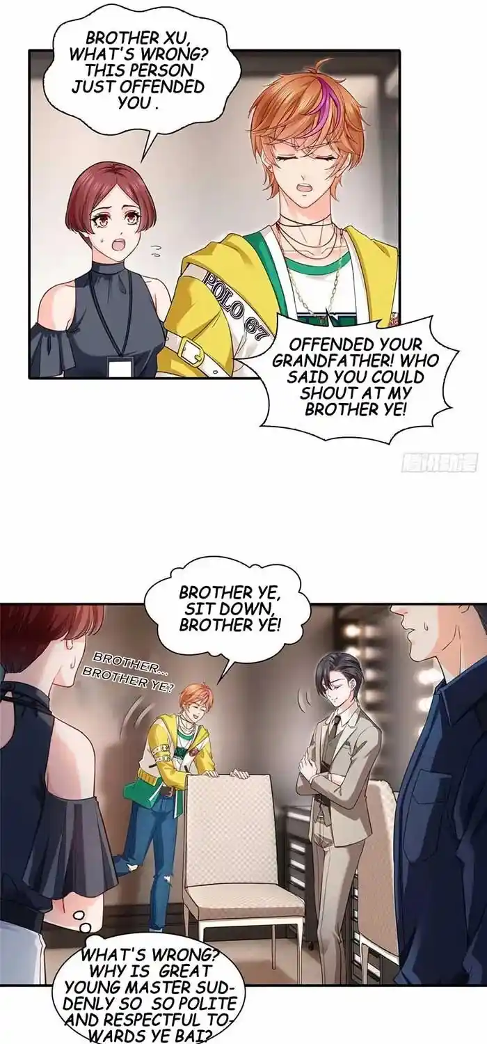 100% Sweet Love: The Delinquent XXX Wife Is a Bit Sweet (Novel) ch.118