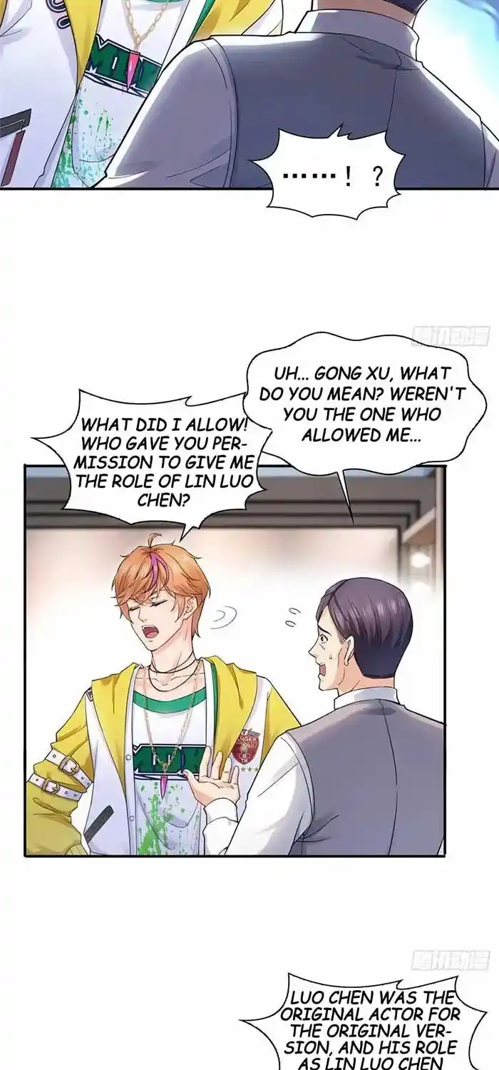 100% Sweet Love: The Delinquent XXX Wife Is a Bit Sweet (Novel) ch.119