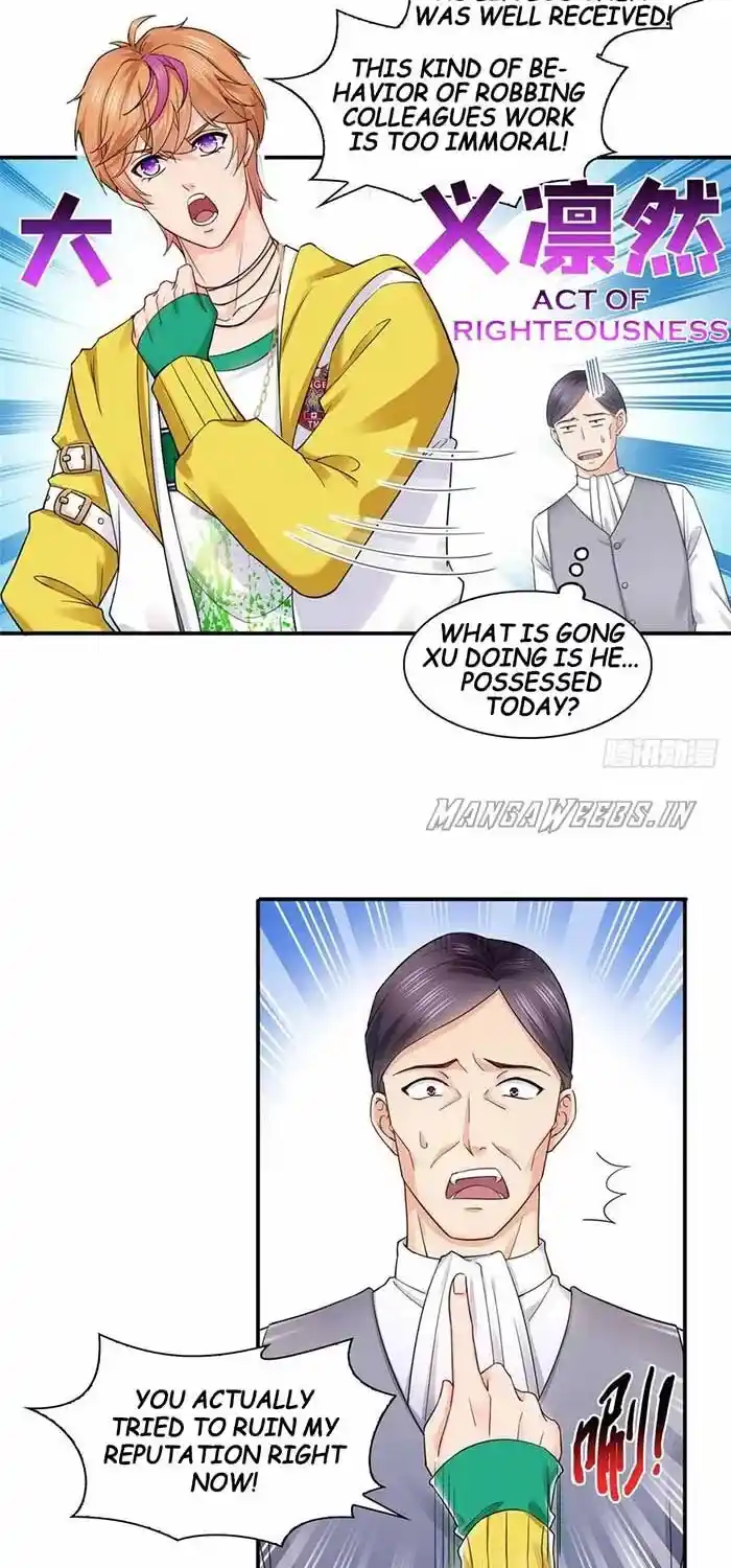 100% Sweet Love: The Delinquent XXX Wife Is a Bit Sweet (Novel) ch.119