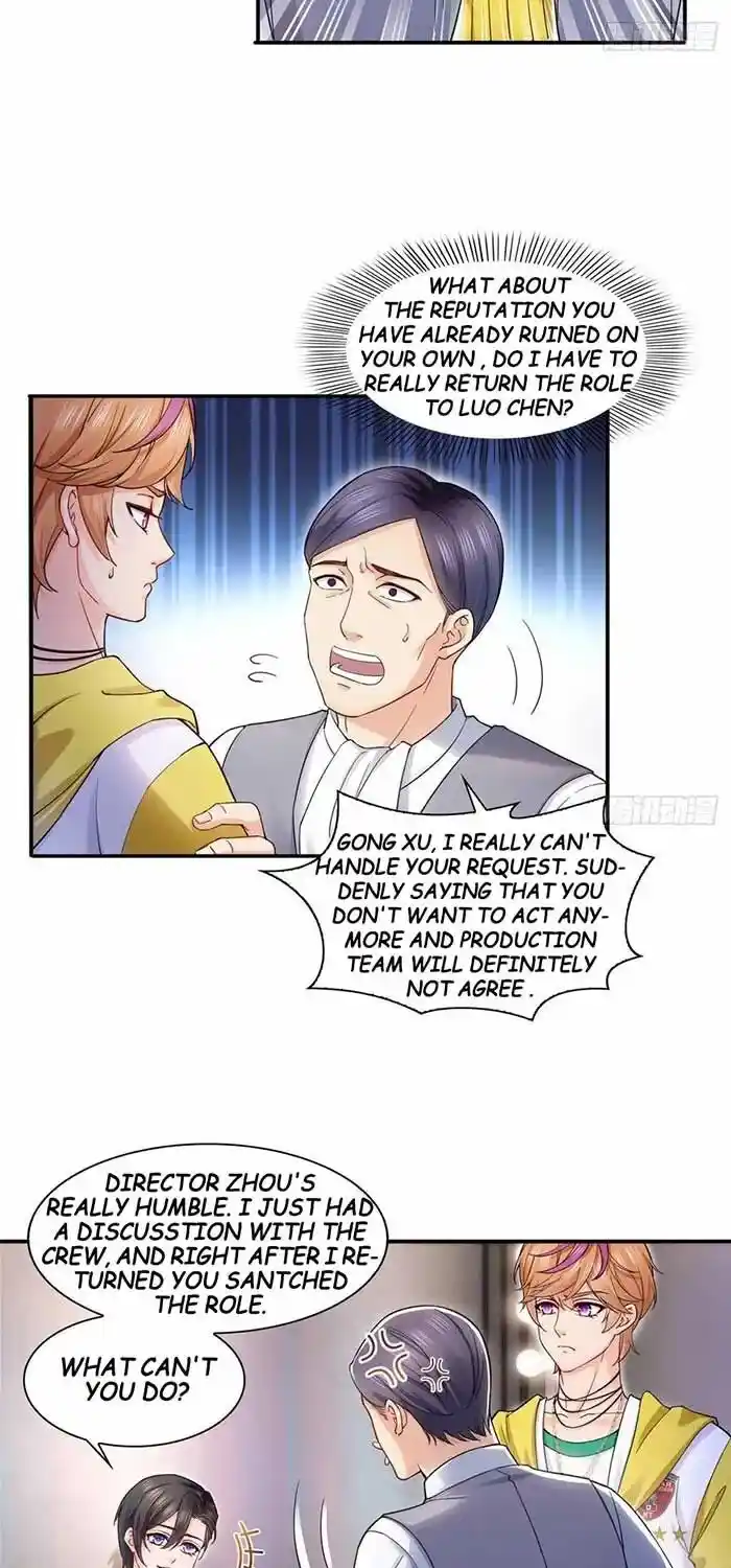 100% Sweet Love: The Delinquent XXX Wife Is a Bit Sweet (Novel) ch.119