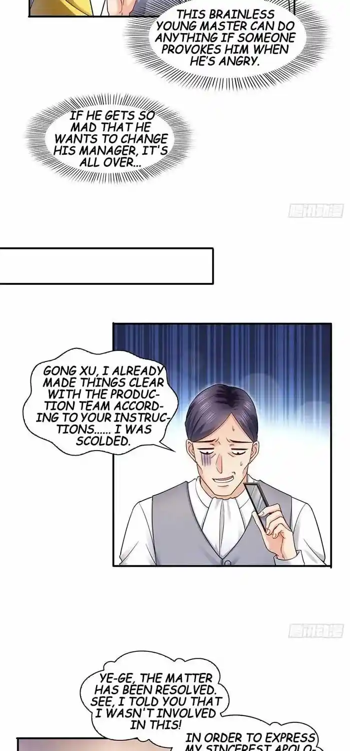 100% Sweet Love: The Delinquent XXX Wife Is a Bit Sweet (Novel) ch.119