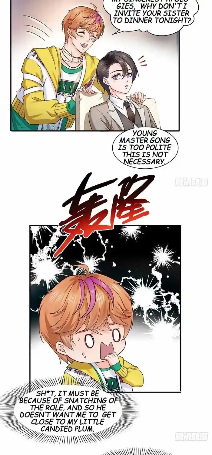 100% Sweet Love: The Delinquent XXX Wife Is a Bit Sweet (Novel) ch.119