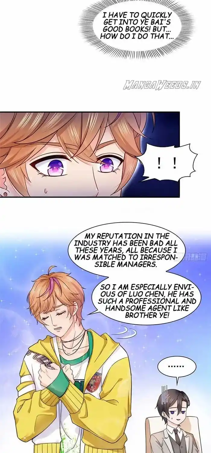 100% Sweet Love: The Delinquent XXX Wife Is a Bit Sweet (Novel) ch.119