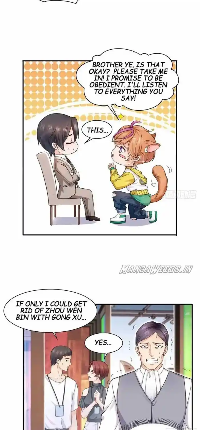 100% Sweet Love: The Delinquent XXX Wife Is a Bit Sweet (Novel) ch.119