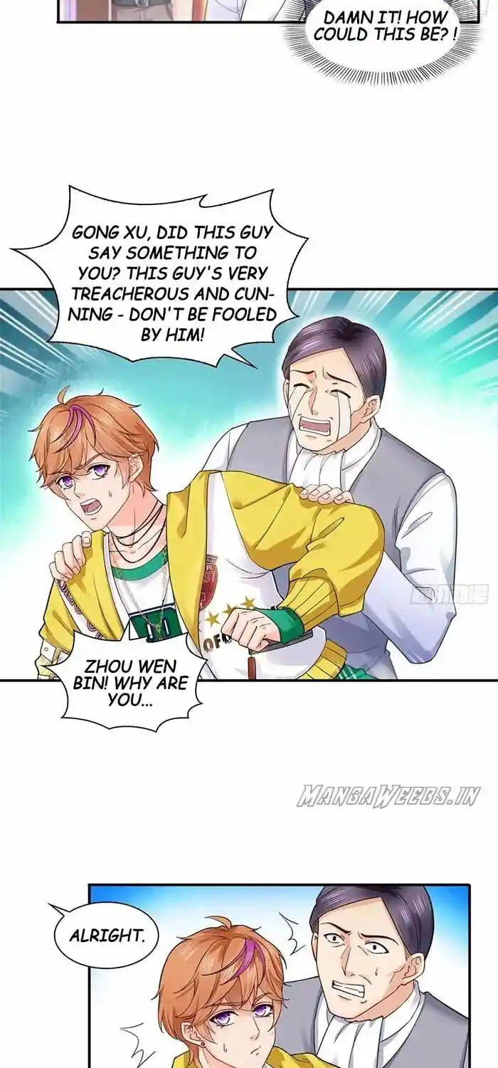 100% Sweet Love: The Delinquent XXX Wife Is a Bit Sweet (Novel) ch.119