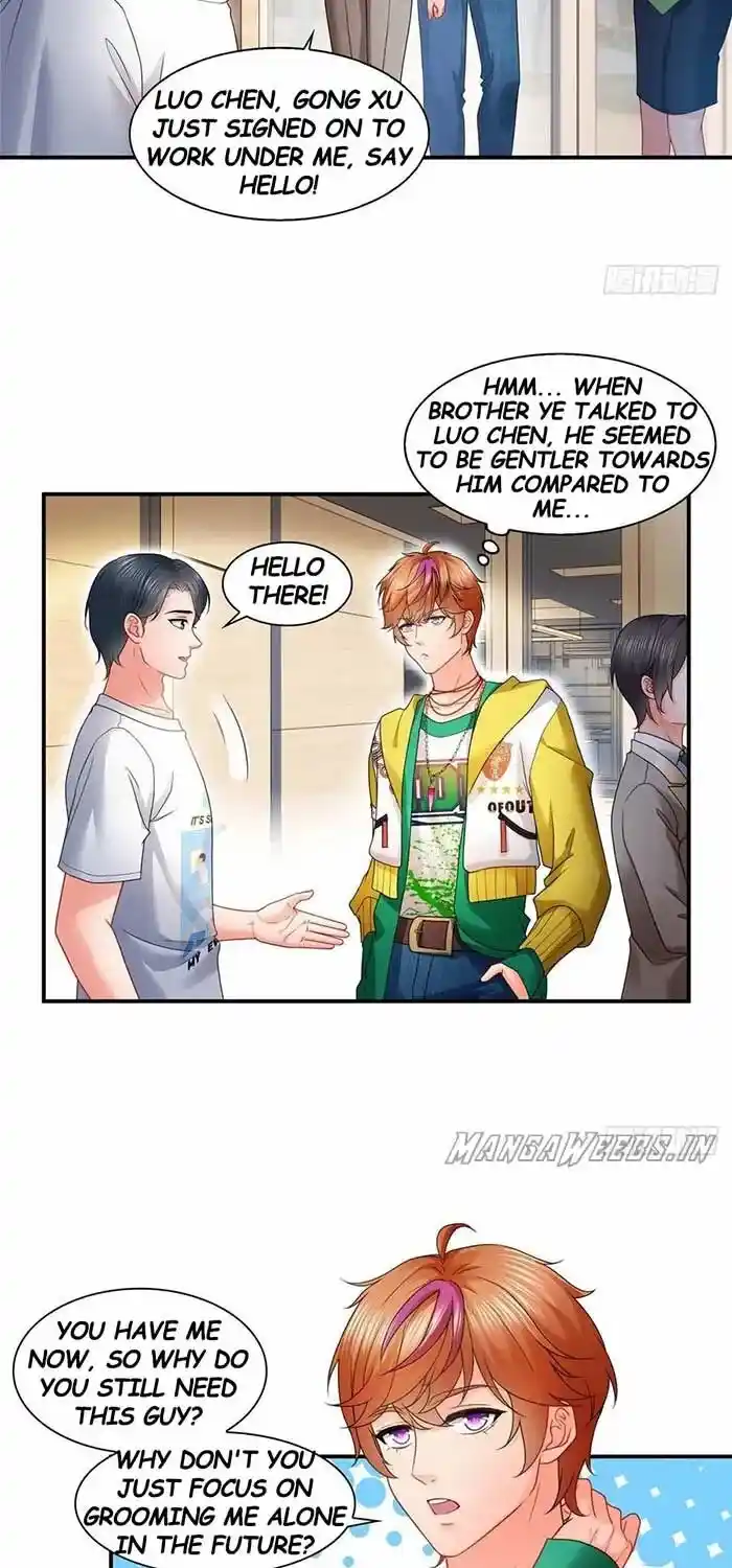 100% Sweet Love: The Delinquent XXX Wife Is a Bit Sweet (Novel) ch.120