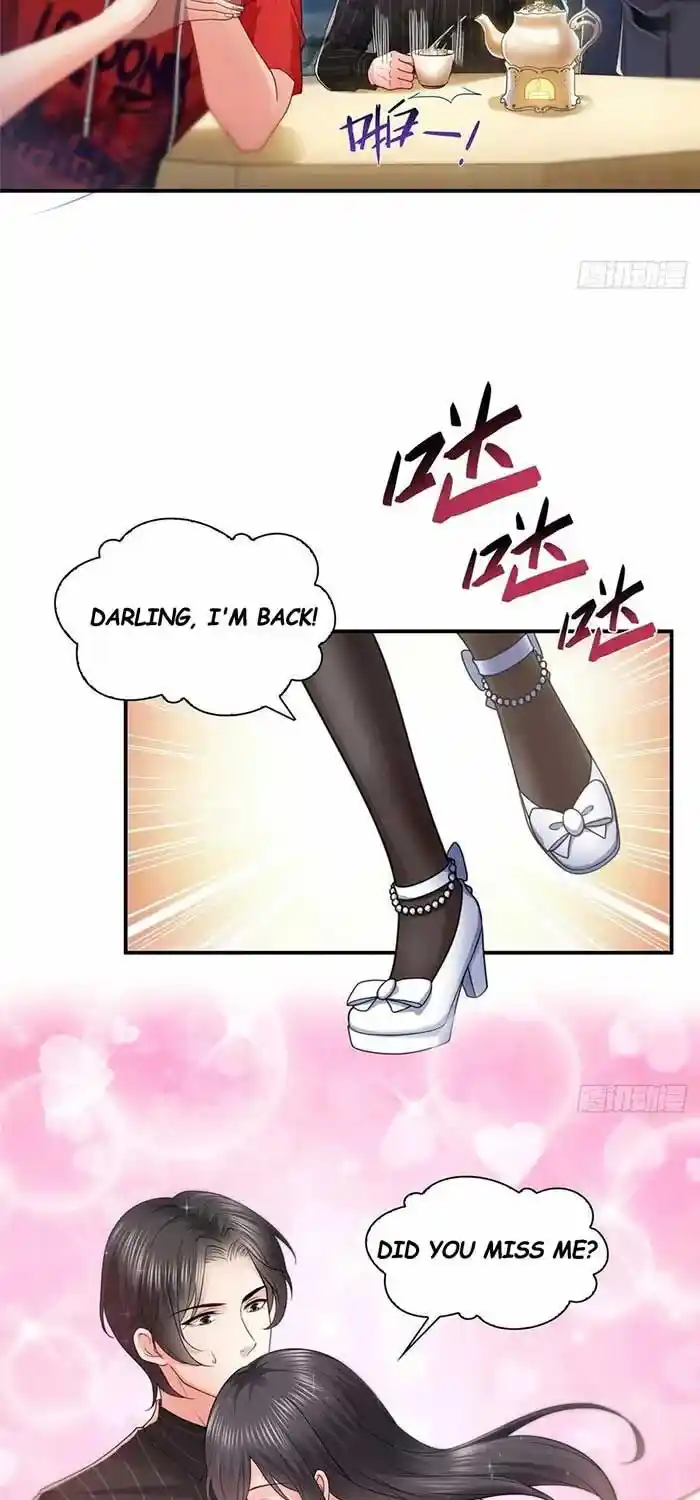 100% Sweet Love: The Delinquent XXX Wife Is a Bit Sweet (Novel) ch.120