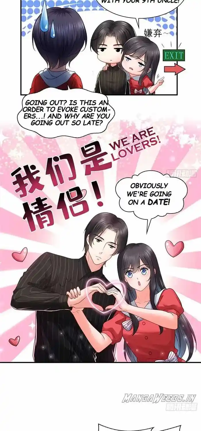 100% Sweet Love: The Delinquent XXX Wife Is a Bit Sweet (Novel) ch.120