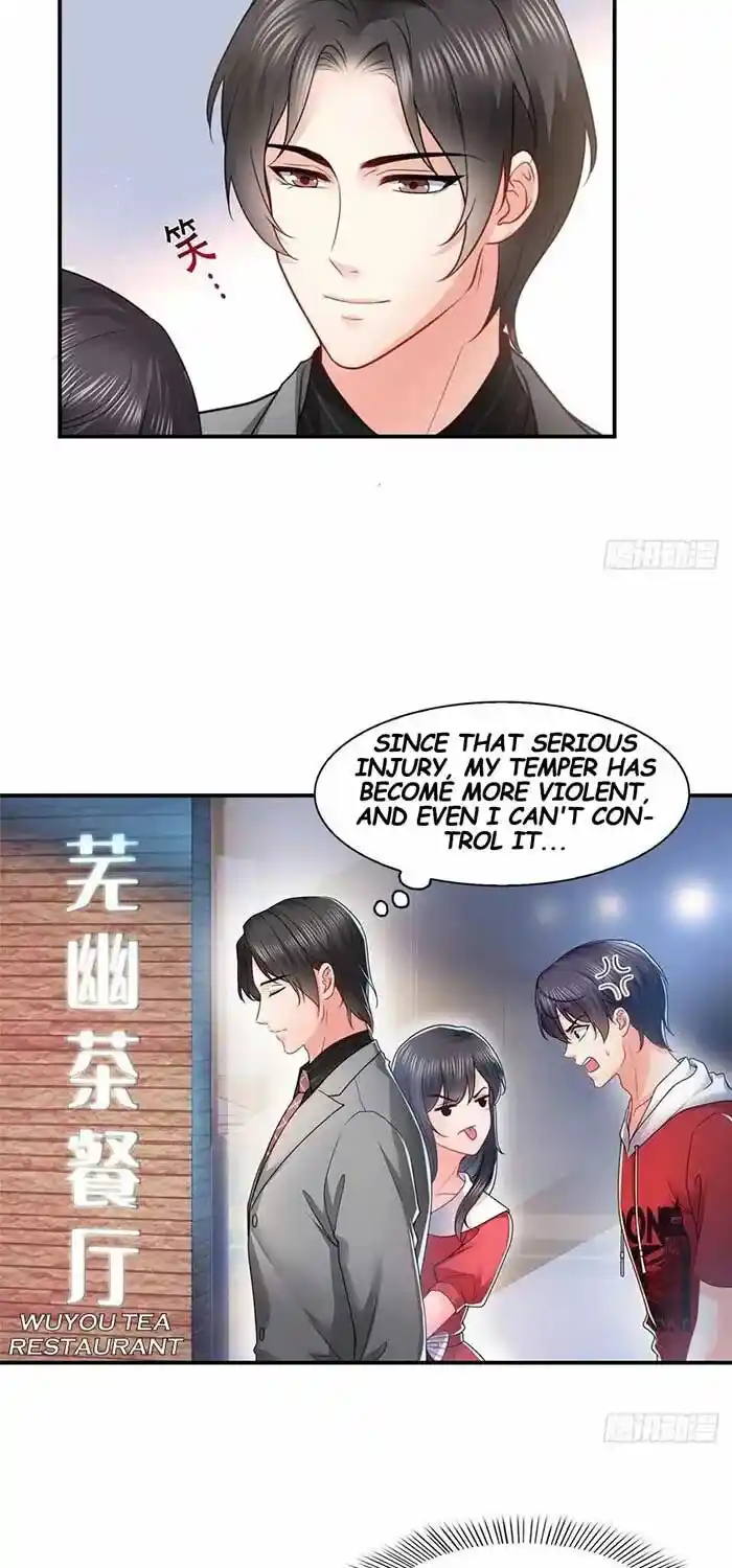 100% Sweet Love: The Delinquent XXX Wife Is a Bit Sweet (Novel) ch.120