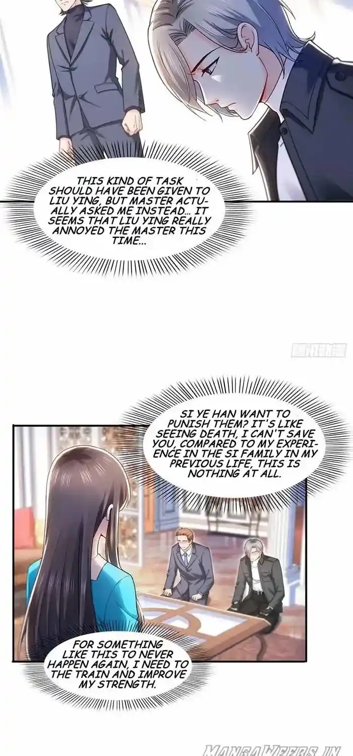 100% Sweet Love: The Delinquent XXX Wife Is a Bit Sweet (Novel) ch.128