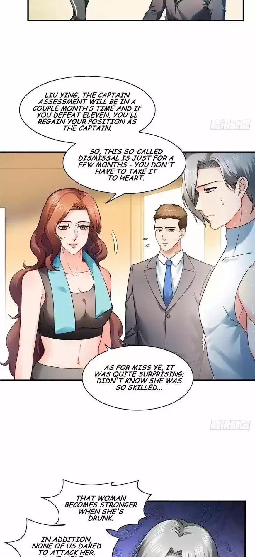 100% Sweet Love: The Delinquent XXX Wife Is a Bit Sweet (Novel) ch.130