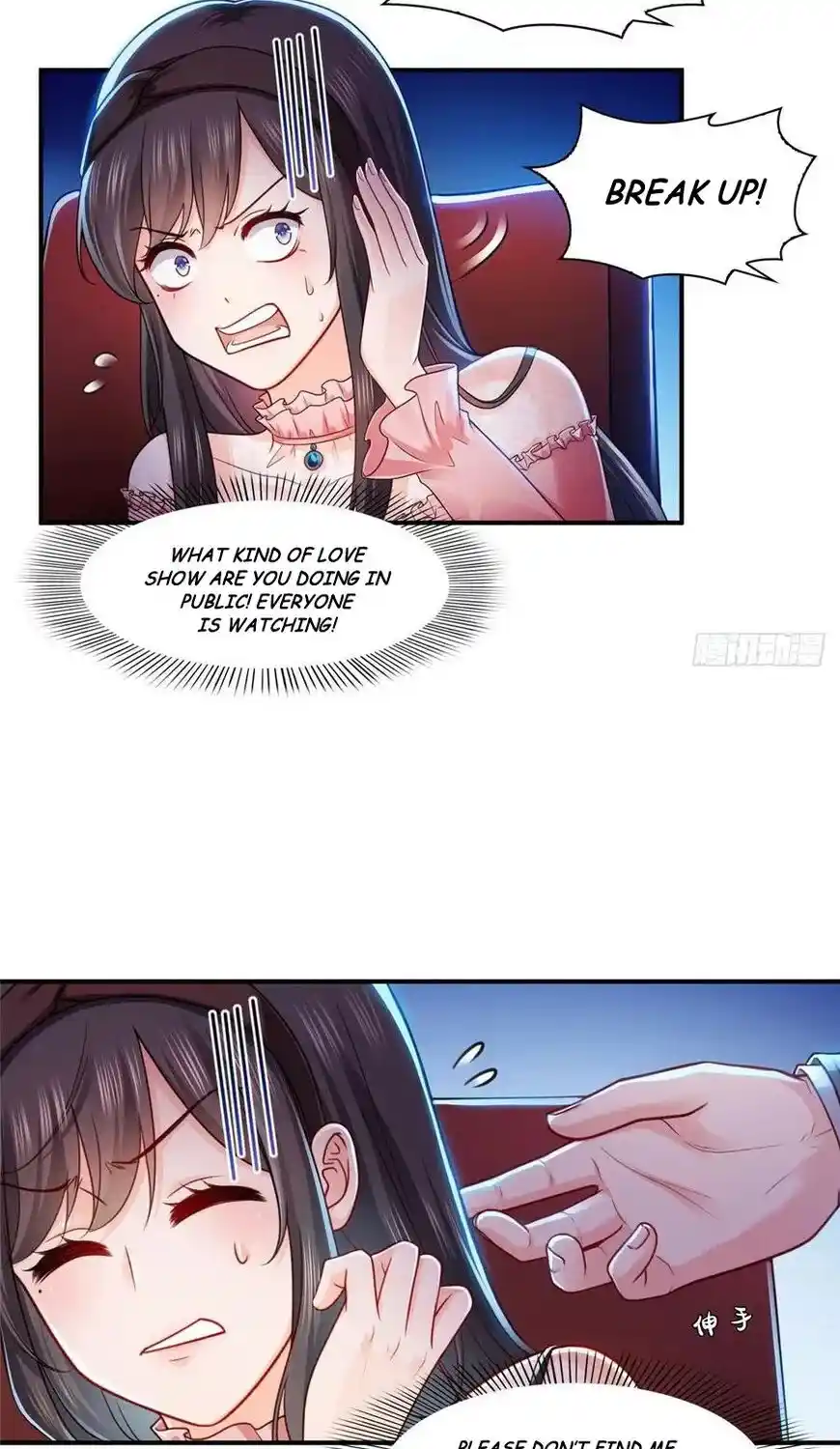 100% Sweet Love: The Delinquent XXX Wife Is a Bit Sweet (Novel) ch.131