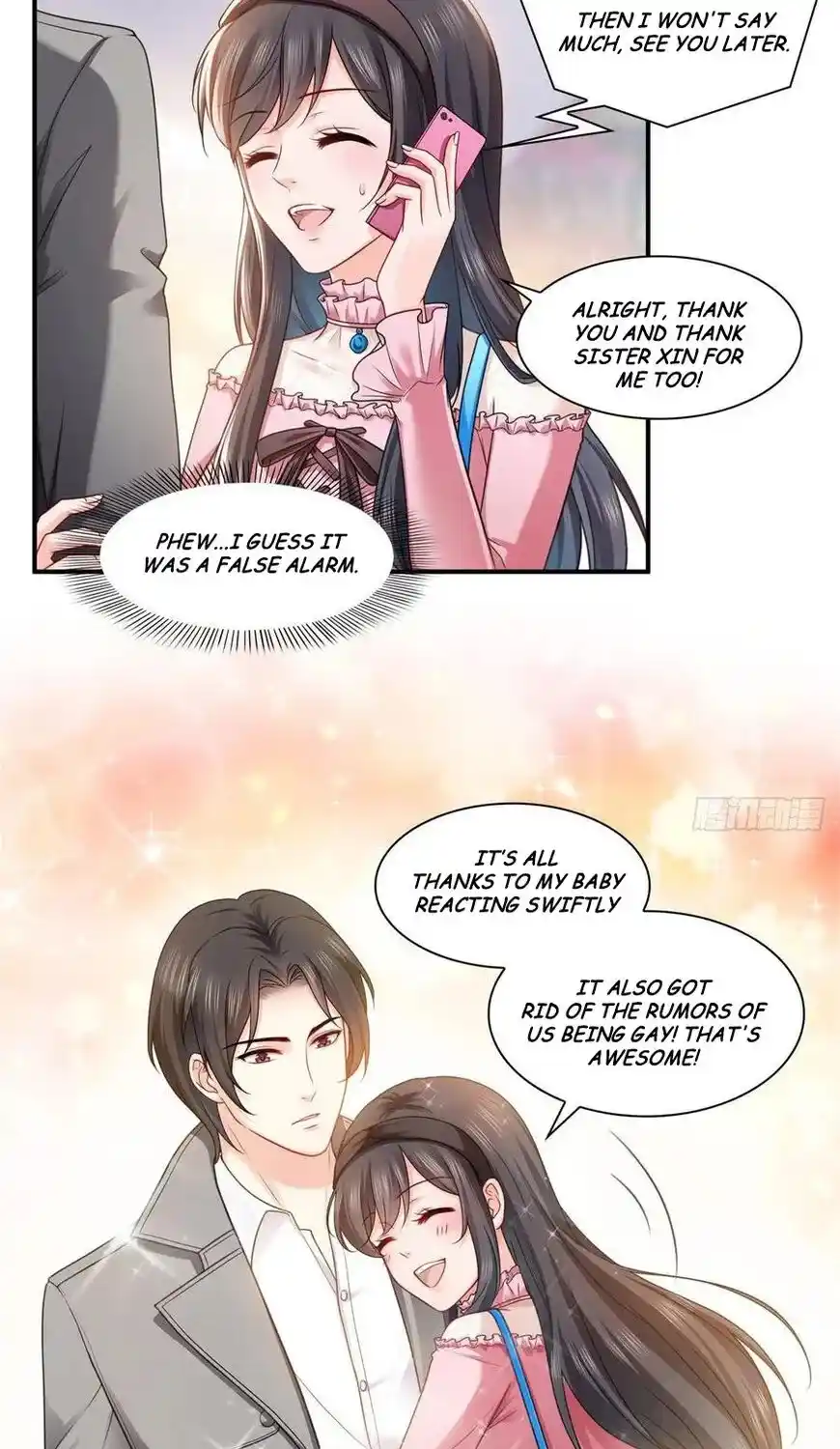 100% Sweet Love: The Delinquent XXX Wife Is a Bit Sweet (Novel) ch.131