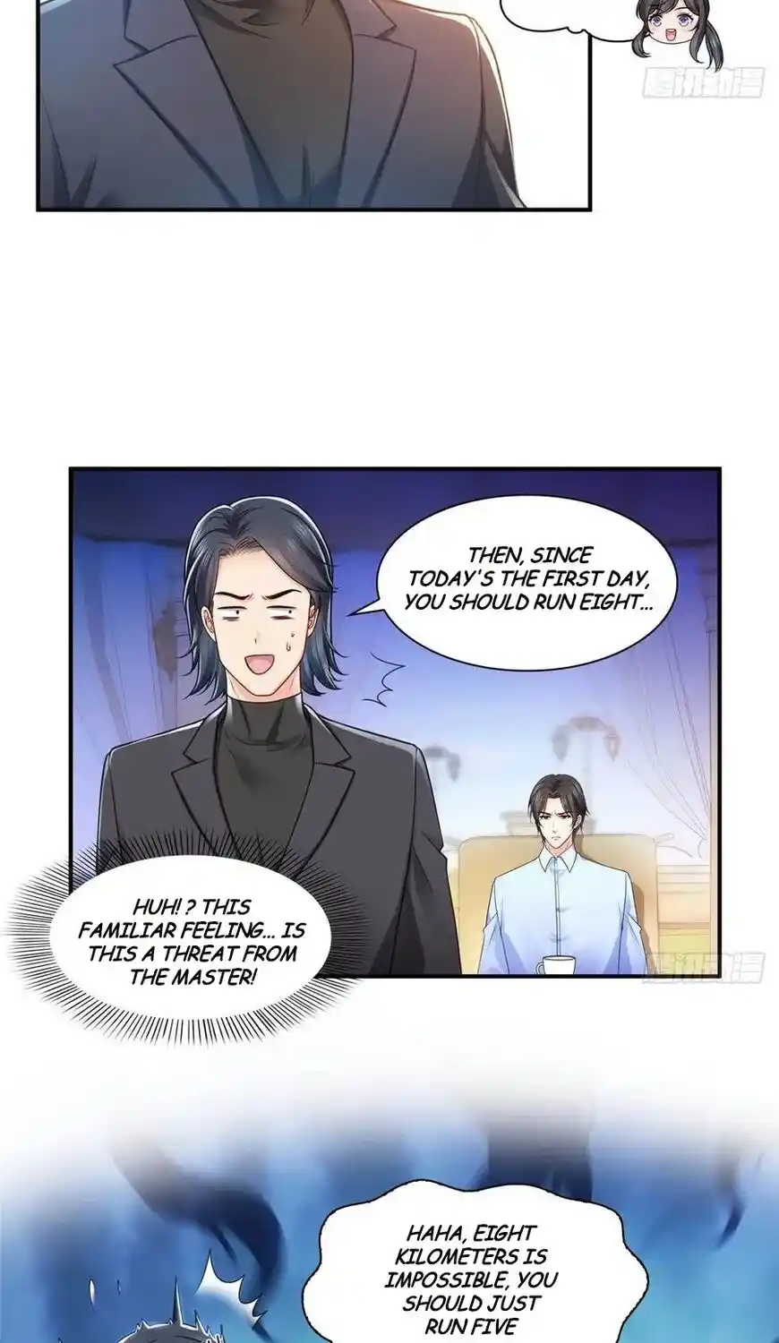 100% Sweet Love: The Delinquent XXX Wife Is a Bit Sweet (Novel) ch.131