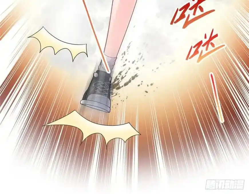 100% Sweet Love: The Delinquent XXX Wife Is a Bit Sweet (Novel) ch.131