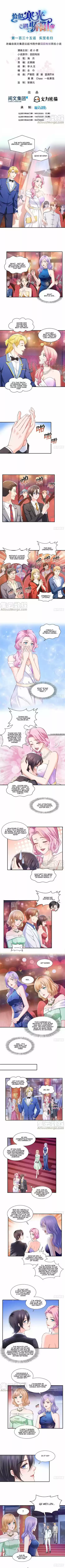 100% Sweet Love: The Delinquent XXX Wife Is a Bit Sweet (Novel) ch.135