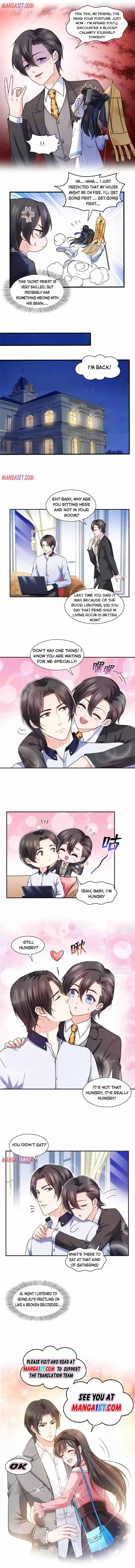 100% Sweet Love: The Delinquent XXX Wife Is a Bit Sweet (Novel) ch.145