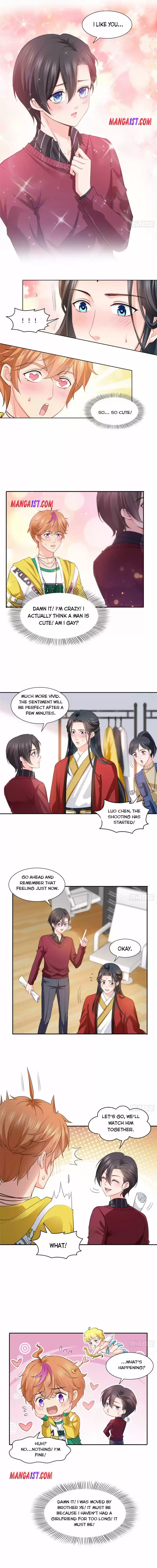 100% Sweet Love: The Delinquent XXX Wife Is a Bit Sweet (Novel) ch.154