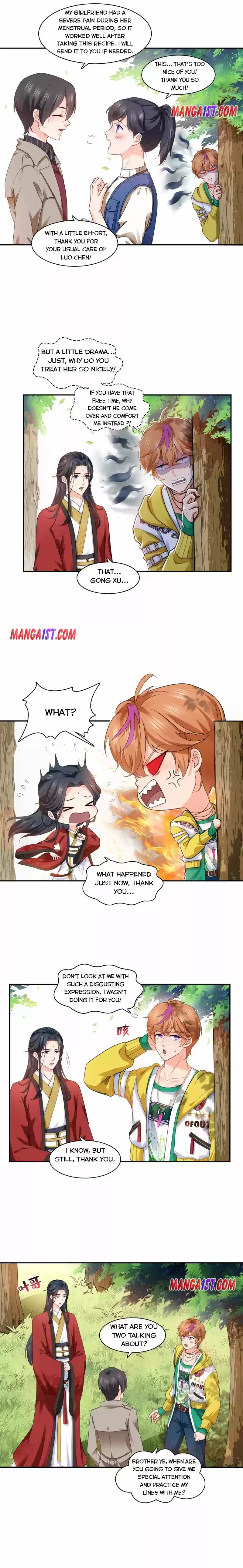 100% Sweet Love: The Delinquent XXX Wife Is a Bit Sweet (Novel) ch.155