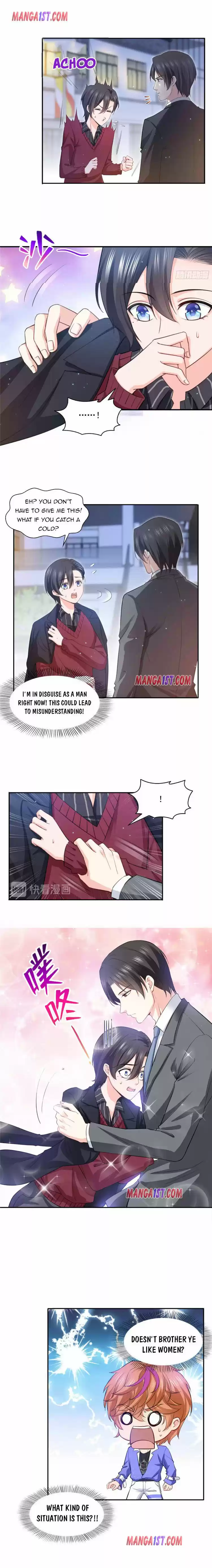 100% Sweet Love: The Delinquent XXX Wife Is a Bit Sweet (Novel) ch.156