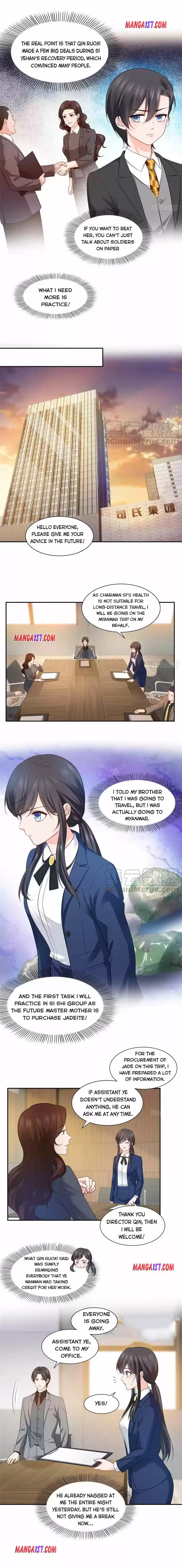 100% Sweet Love: The Delinquent XXX Wife Is a Bit Sweet (Novel) Ch.162