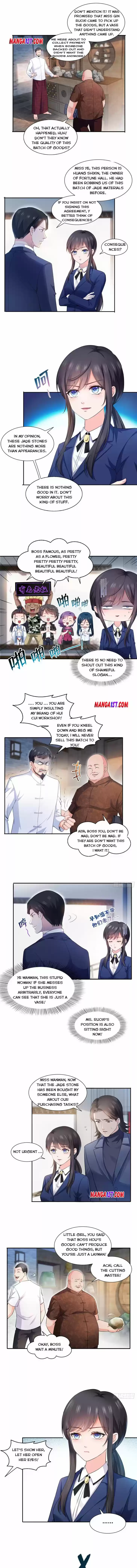 100% Sweet Love: The Delinquent XXX Wife Is a Bit Sweet (Novel) Ch.166