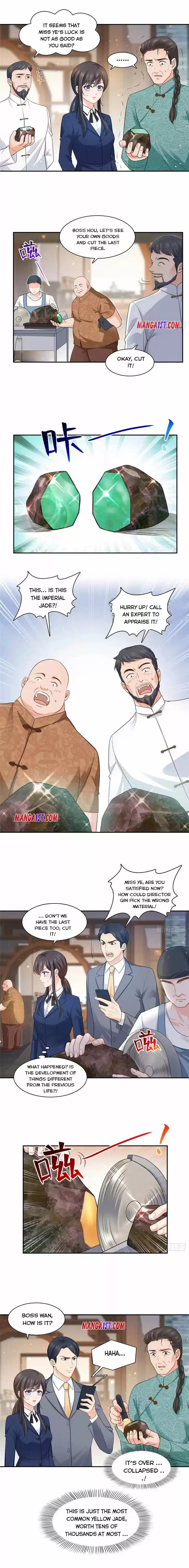 100% Sweet Love: The Delinquent XXX Wife Is a Bit Sweet (Novel) Ch.167