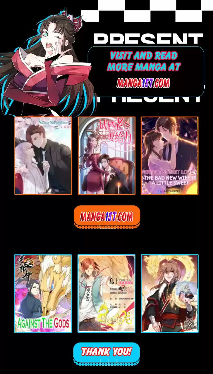 100% Sweet Love: The Delinquent XXX Wife Is a Bit Sweet (Novel) Ch.173