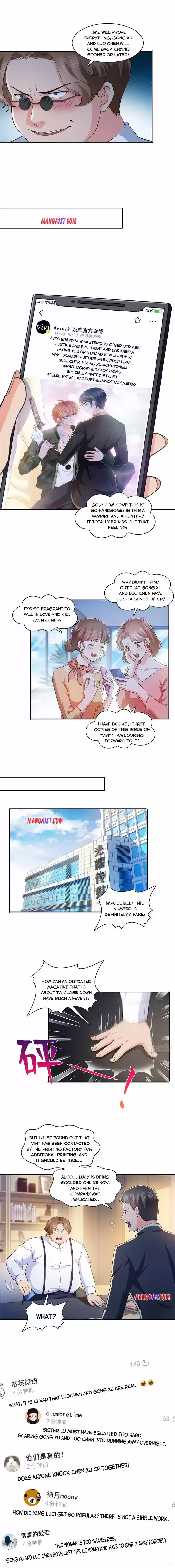 100% Sweet Love: The Delinquent XXX Wife Is a Bit Sweet (Novel) Ch.178