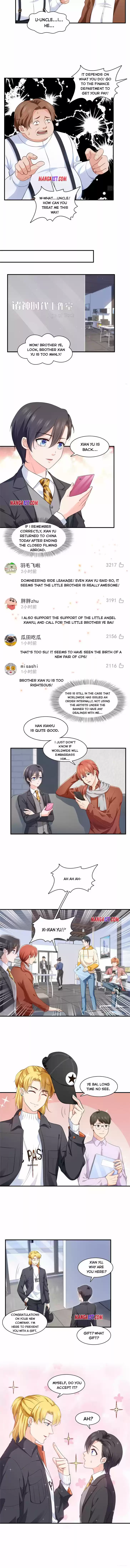 100% Sweet Love: The Delinquent XXX Wife Is a Bit Sweet (Novel) Ch.179