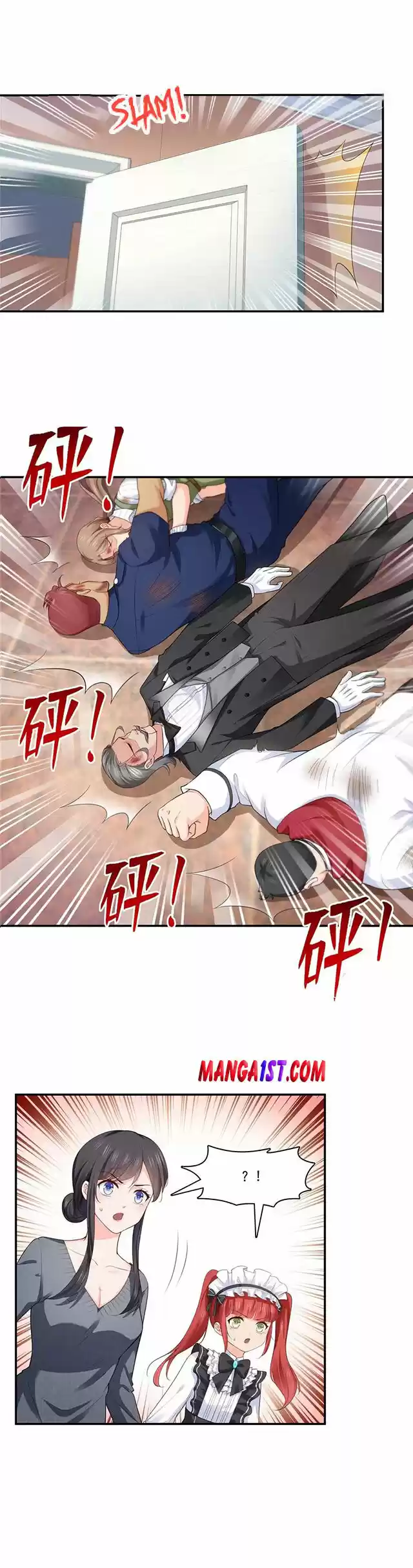 100% Sweet Love: The Delinquent XXX Wife Is a Bit Sweet (Novel) Ch.187