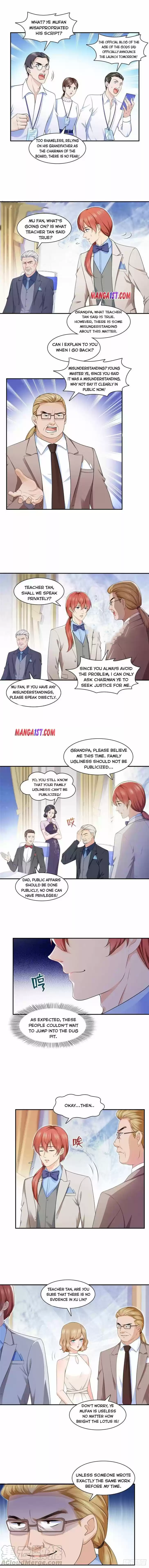 100% Sweet Love: The Delinquent XXX Wife Is a Bit Sweet (Novel) Ch.192