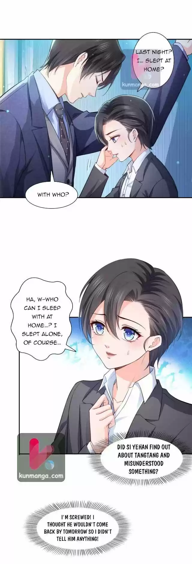 100% Sweet Love: The Delinquent XXX Wife Is a Bit Sweet (Novel) Ch.199