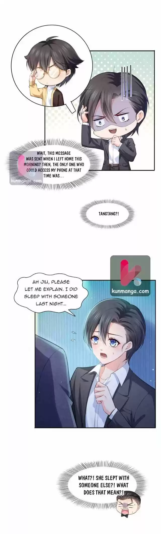 100% Sweet Love: The Delinquent XXX Wife Is a Bit Sweet (Novel) Ch.199