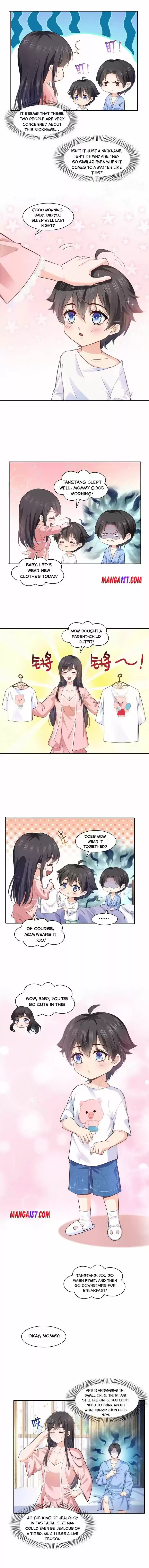 100% Sweet Love: The Delinquent XXX Wife Is a Bit Sweet (Novel) Ch.202