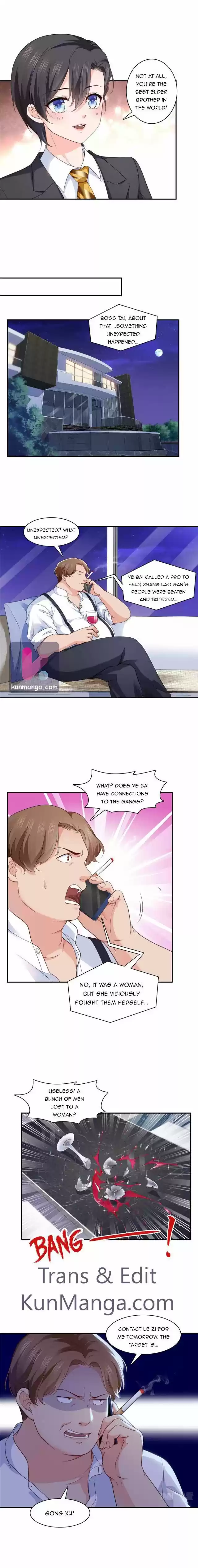 100% Sweet Love: The Delinquent XXX Wife Is a Bit Sweet (Novel) Ch.206