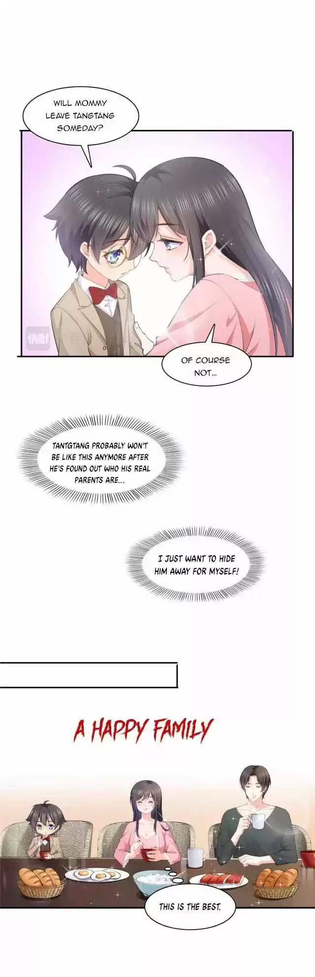 100% Sweet Love: The Delinquent XXX Wife Is a Bit Sweet (Novel) Ch.207