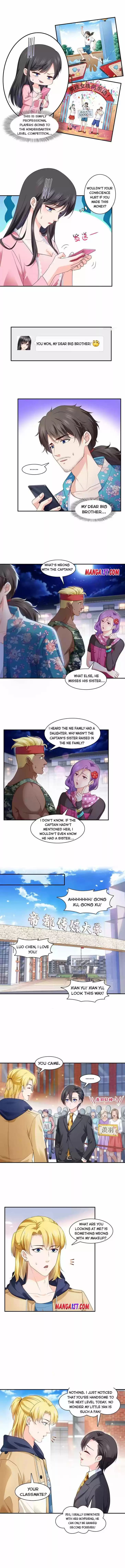 100% Sweet Love: The Delinquent XXX Wife Is a Bit Sweet (Novel) Ch.209