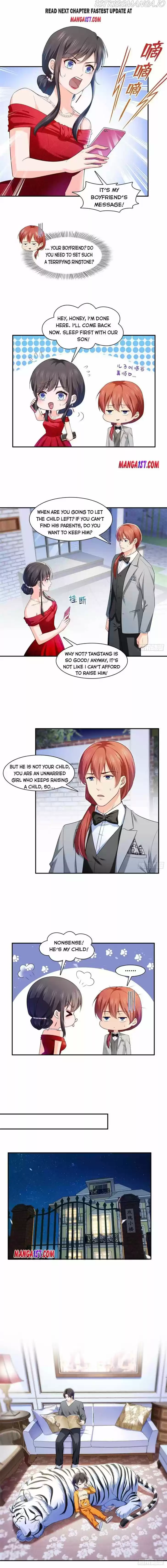 100% Sweet Love: The Delinquent XXX Wife Is a Bit Sweet (Novel) Ch.223