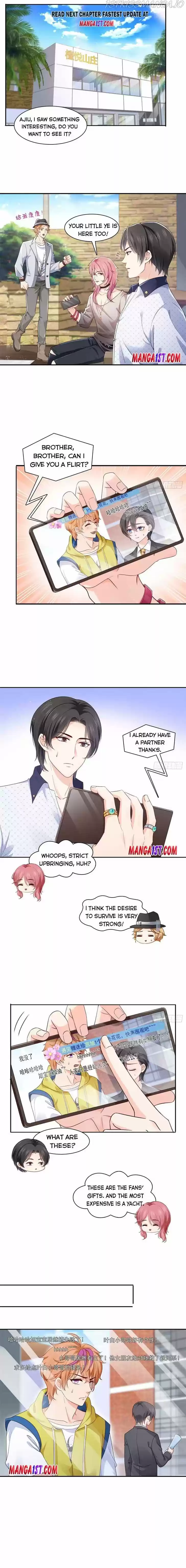 100% Sweet Love: The Delinquent XXX Wife Is a Bit Sweet (Novel) Ch.224