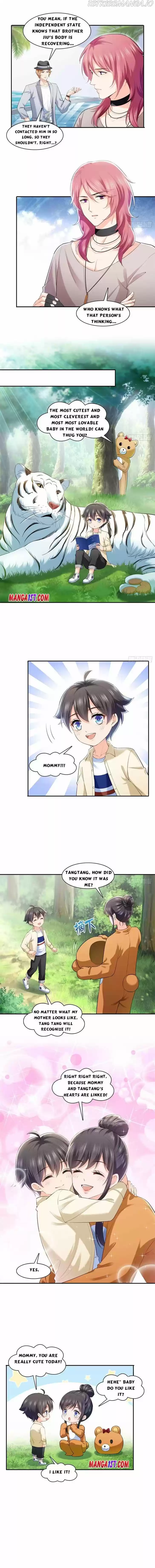 100% Sweet Love: The Delinquent XXX Wife Is a Bit Sweet (Novel) Ch.225