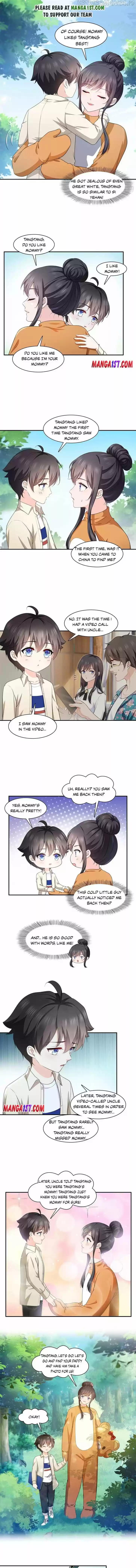 100% Sweet Love: The Delinquent XXX Wife Is a Bit Sweet (Novel) Ch.226