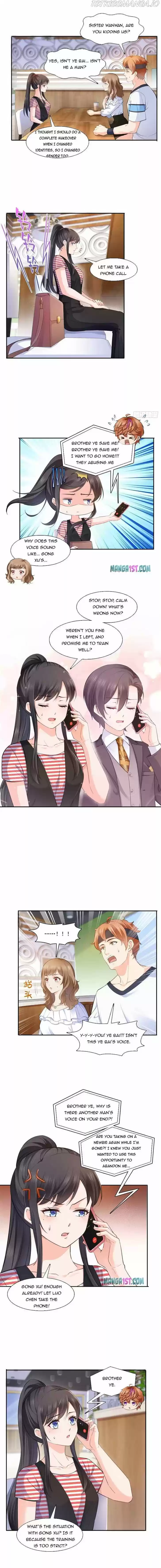 100% Sweet Love: The Delinquent XXX Wife Is a Bit Sweet (Novel) Ch.227