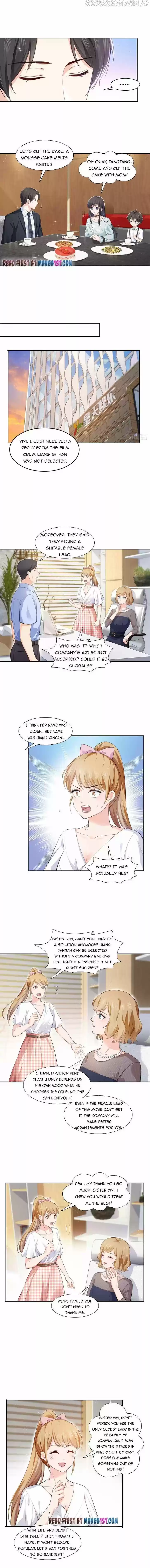 100% Sweet Love: The Delinquent XXX Wife Is a Bit Sweet (Novel) Ch.229