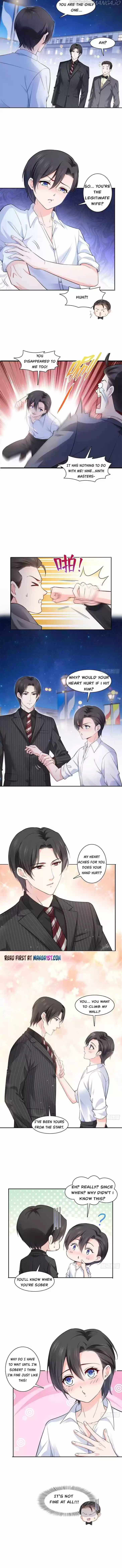 100% Sweet Love: The Delinquent XXX Wife Is a Bit Sweet (Novel) Ch.233