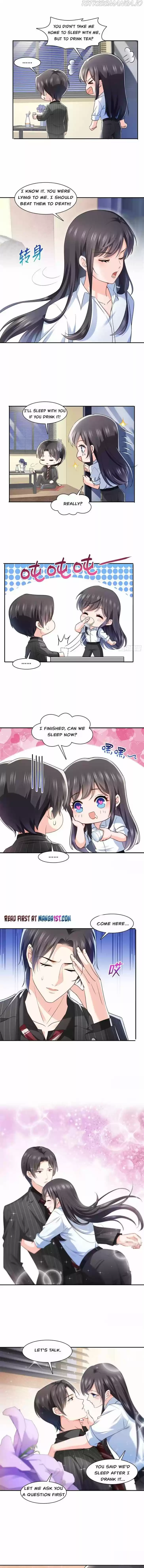 100% Sweet Love: The Delinquent XXX Wife Is a Bit Sweet (Novel) Ch.234