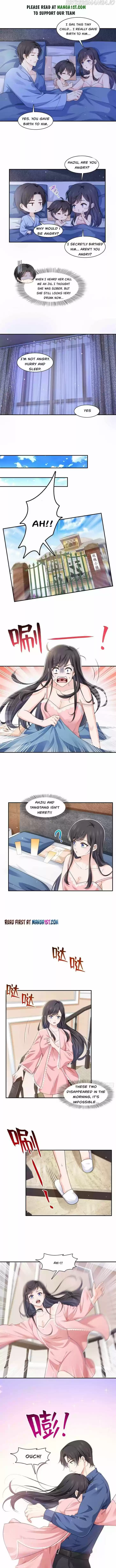 100% Sweet Love: The Delinquent XXX Wife Is a Bit Sweet (Novel) Ch.235